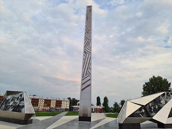 191-Казань - город трудовои доблести